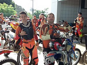 IMG-20170701-WA0042.jpg