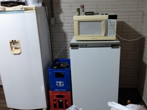 IMG-20191109-WA0084.jpg